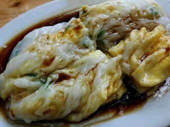 Nameless Rice Noodle Roll