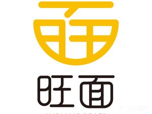 Wang Mian (Yuexiu Xinghui Haizhouban Branch)