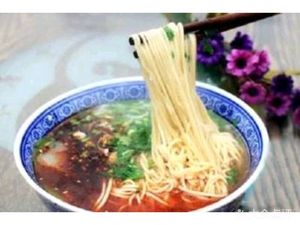 Halal Lanzhou Beef Noodles