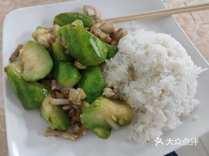 Wenhao Rural Cuisine