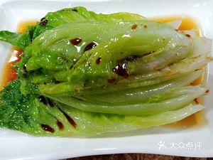 Silver Hua La Chang (Sixth Branch)