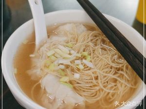 San You Zhu Sheng Mian Jia (Jiang Yan Nan Lu Dian)