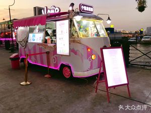 V One Snow Cream (Taiko Cang Total Store)