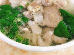 Zhuangyuan San Ji Di (Jiang Yan Nan Lu Dian)