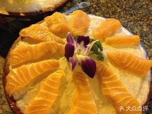 Junjie Food City
