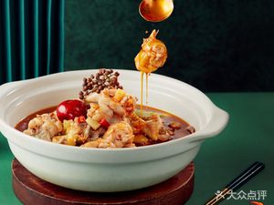 Jiu Zi Tiao Tiao Wa (Bao Ye Branch)