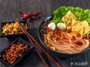 QiQi Liuzhou Luosifen