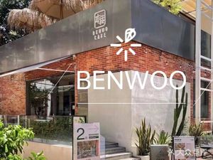 Benwo · Australian Light Meal