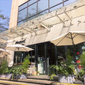 Maxpoint Kitchen - Western Food & Coffee (Le Feng Plaza Branch)