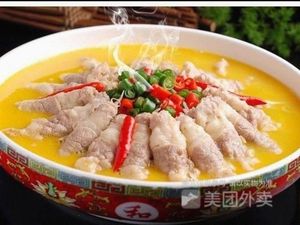 Qiang Ge Suan Cai Yu (Quan Tang Branch)