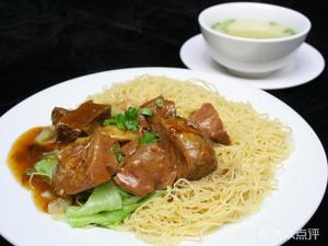 Li's Noodle House (Haizhu Branch)