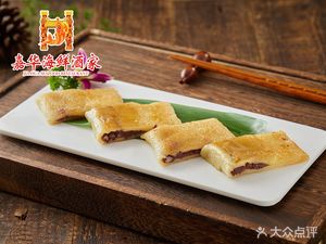 Qiaoxing Traditional Bamboo Lift Noodles (Shayuan Branch)