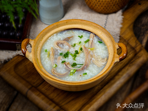 Liang Ji Rice Porridge & Noodle Shop