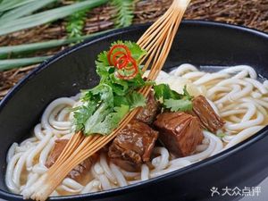 Changde Laoban Rice Noodles & Noodles Shop