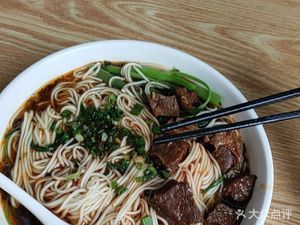 Chongqing Beef Noodles (Haokeshao East Street Branch)