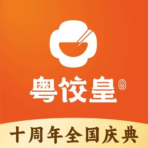 Yue Jiao Huang (Jiangyan Branch)