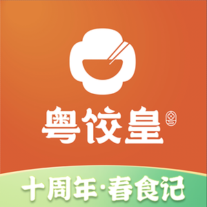 Yue Jiao Huang (Cuicheng Garden Branch)