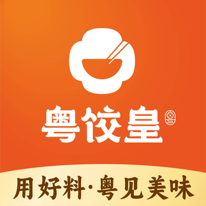 Yue Jiao Huang (Guangda Garden Branch)
