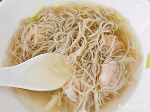 Huangpu Jiaji Yun Dun Mian