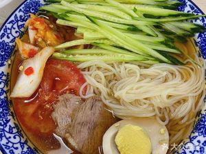 Northeast Dumpling House