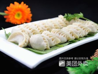 Home Taste Northeast Dumpling House (Xinxilu Jinbi Store)
