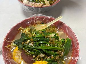 Love Spicy Hot Pot (Yongbian Street Branch)