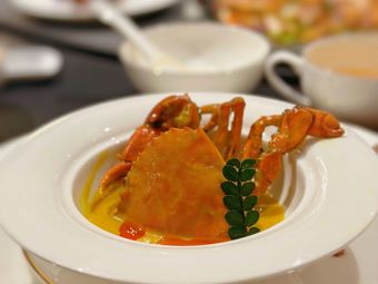 Fengwei Kitchen