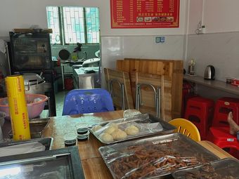 Jian Ge's Cuisine