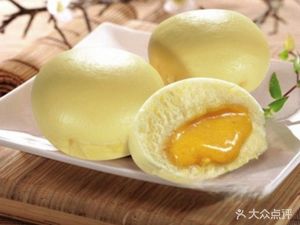 Zizhou Bao Dian (Shatou Branch)