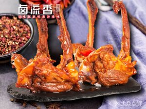 Lu Liu Xiang Braised Delicacies Shop (Shiqiao Branch)