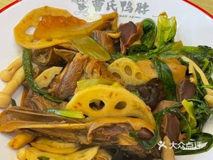 Cao's Duck Neck (Shiqiao Store)