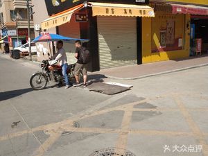 Boke Black Duck Neck (Huangbian Store)