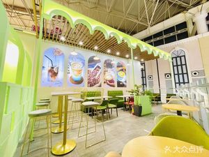 Green Oasis Coffee