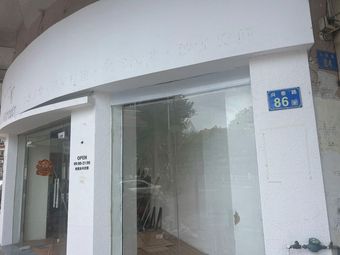Xinxi Coffee · Craft Beer · Cat Petting