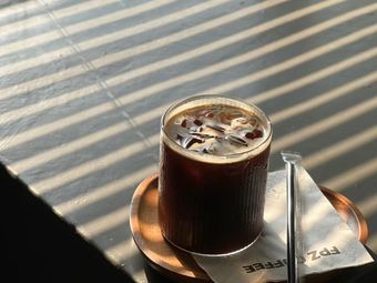 Jiu Jiu Coffee