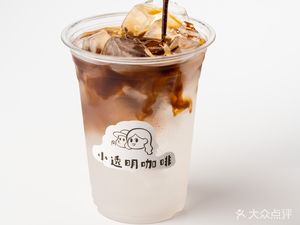 Xiaotouming Coffee (Yuhuayuan Branch)