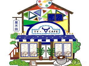 TY·CAFE·Chinese-Western Light Meals (Guangzhou Telecom Branch)