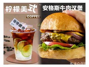 N Times Coffee, Desserts, Burgers