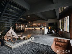 Touch·Japanese Coffee & Night Drinks