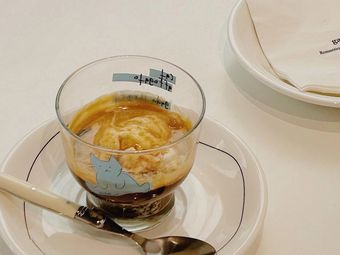 gadu (Xifang Deyuan)