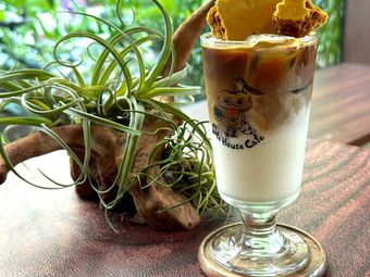 SafeHouse Cafe