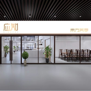 Yingzhi Cultural Life Hub · Baking · Coffee · Tea Drinks (Huaying Plaza Store)