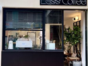 Less Coffee