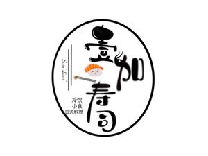 Yijia Sushi Rice Balls Juice Snacks