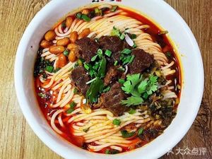 Suo Ke · Changde Rice Noodles (Jiejin West Road Store)
