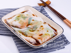 Xian Ji Stone-Milled Rice Noodle Rolls (Fanyi Garden Branch)