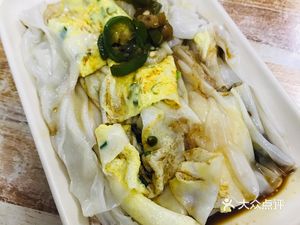 Yunfu Stone Mill Steamed Rice Noodles