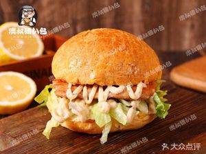 Uncle Ao's Pork Cutlet Sandwich (Shiqiao Branch)