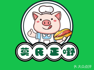 Zheng Ye Pork Bun (Shiqiao Branch)