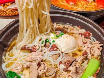 Xi Wei Wei Congee, Noodles, Rice, and Meals
